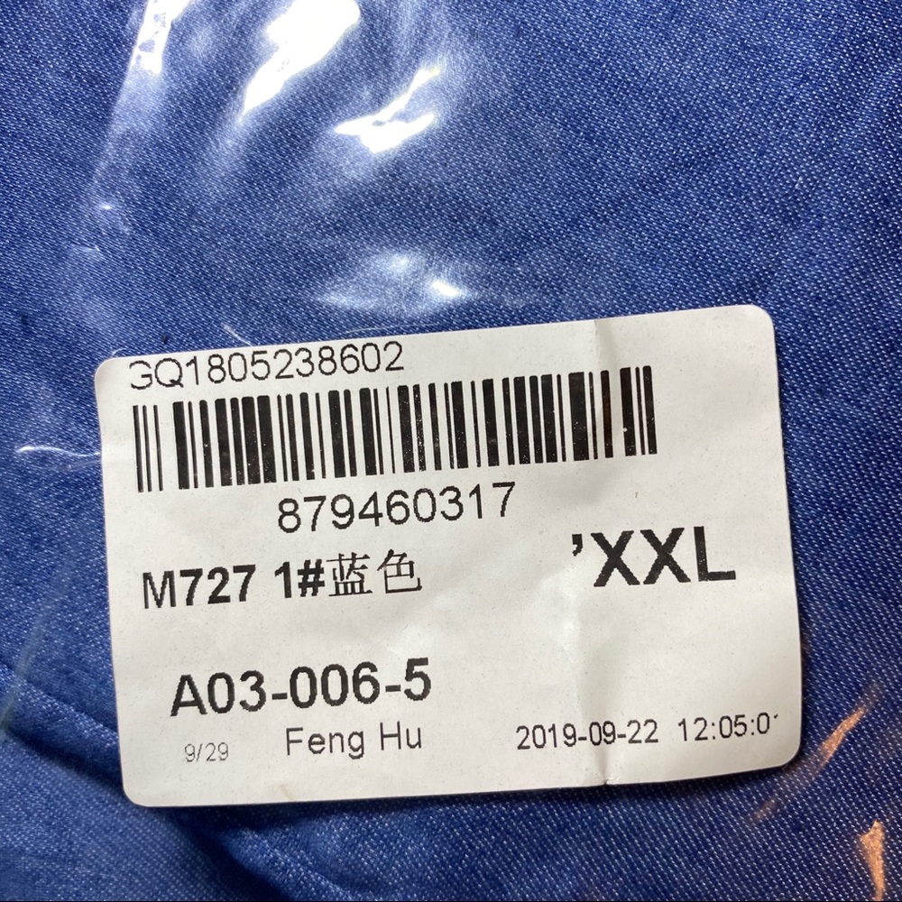 *NWT* Blue Romper with Ruffle - Picture 2 of 2